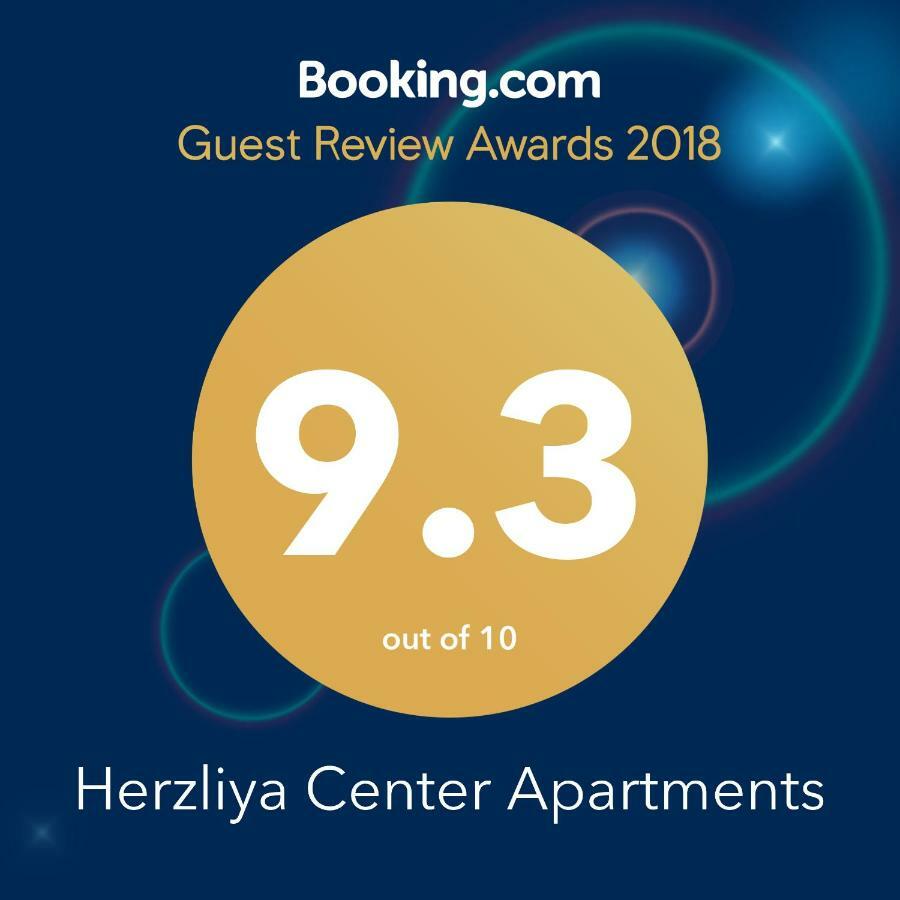 Herzliya Center Apartments Exterior foto
